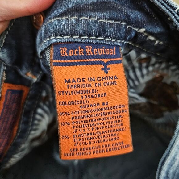 Rock Revival Sukara Boot Med Wash Jeans Size 25 - Picture 12 of 13